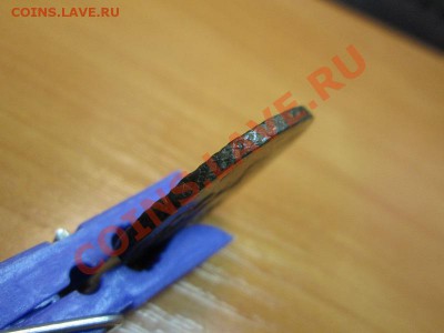 Оцените 2 копейки 1763 и 1765 года  в Сохране. - IMG_3598.JPG