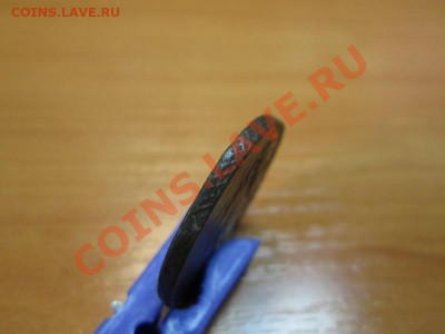 Оцените 2 копейки 1763 и 1765 года  в Сохране. - IMG_3599.JPG