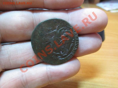 Оцените 2 копейки 1763 и 1765 года  в Сохране. - IMG_3628.JPG