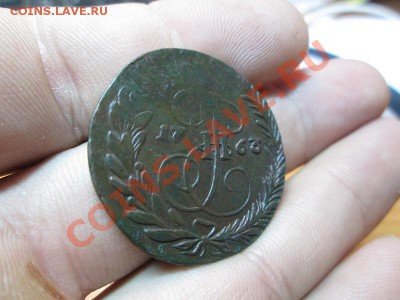 Оцените 2 копейки 1763 и 1765 года  в Сохране. - IMG_3600.JPG