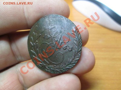 Оцените 2 копейки 1763 и 1765 года  в Сохране. - IMG_3601.JPG