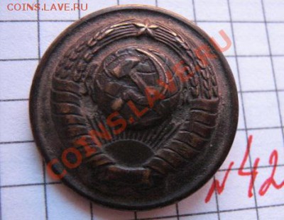 Пуговицы : царская и с гербом СССР   до 1.8 в 22-00 мск - 18.01.2013 г 096.JPG