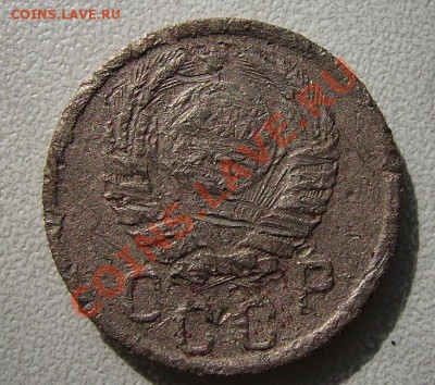 15копеек 1942г. До 28.07.2013г - 131313.JPG