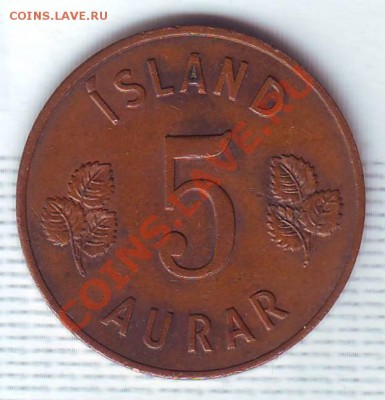 Исландия.5 Аурар.1965. до 1 Августа - 19650043.JPG
