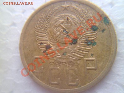 5к 49,52,53 - 5 копеек 1952 ..JPG