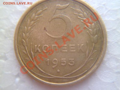 5к 49,52,53 - 5к53..JPG