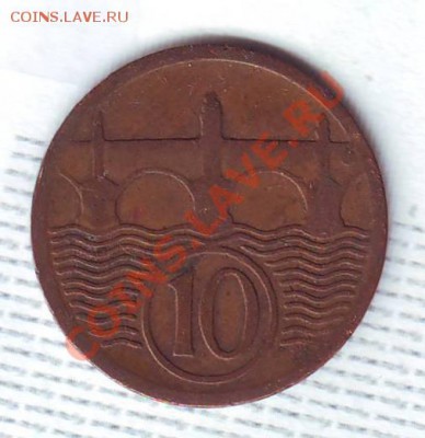 Чехословакия.10 Хелеров.1926.до 1 Августа - 19260013.JPG