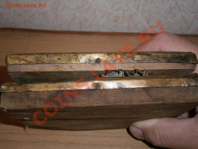 Две иконы до 31 июля 2013 - 3333.JPG