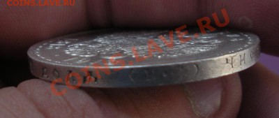 1 рубль 1913 г. 300 лет династии Романовых - DSCN9809.JPG