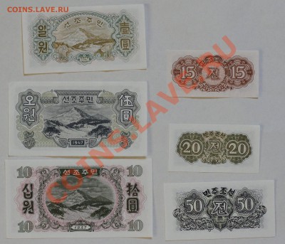Северная Корея 1947г до 1.08.13 22мск - North_Korea_1947_1