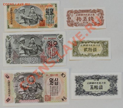 Северная Корея 1947г до 1.08.13 22мск - North_Korea_1947_2