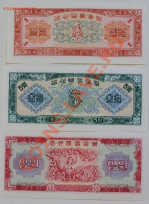Северная Корея 1959г до 1.08.13 22мск - North_Korea_1959_1
