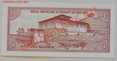 Бутан 1985г до 1.08.13 22мск - Bhutan_1985_1