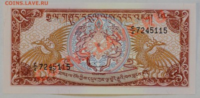 Бутан 1985г до 1.08.13 22мск - Bhutan_1985_2