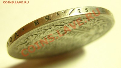 1 рубль 1828 - гурт1.JPG