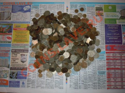 Куча Советской мелочи 2400гр. до 31.07.2013г. в 21.00 - DSCN2155.JPG