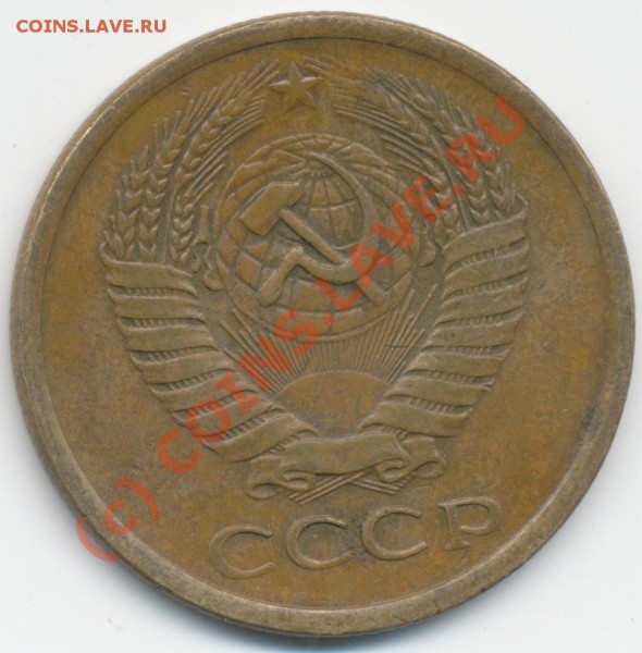 5к 1961 - 16b