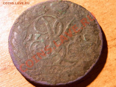 2 Копейки 1758 перечекан с 1757 - R0012221.JPG