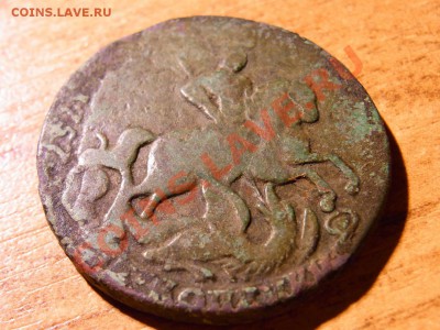 2 Копейки 1758 перечекан с 1757 - R0012219.JPG