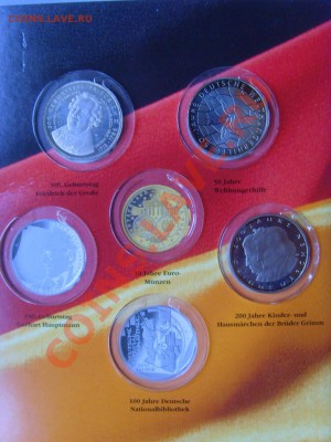 Обсуждение евро 2.5 , 3, 5 , 10, 25 - SNV36113.JPG