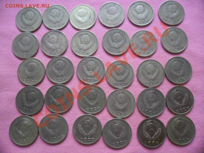 3 КОПЕЙКИ. ПОЛНАЯ ПОГОДОВКА 1961-1991. до 01.08.13. - SAM_1546.JPG