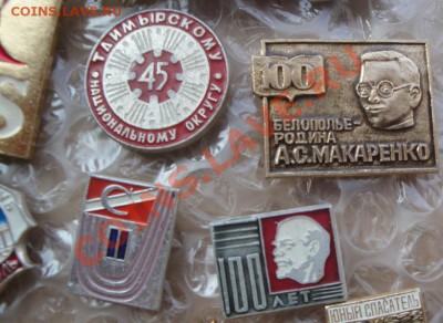ДСО"Спартак" все заявленные,Ленин,Макаренко    до 2.8 - 26.06.2013   разное 055.JPG