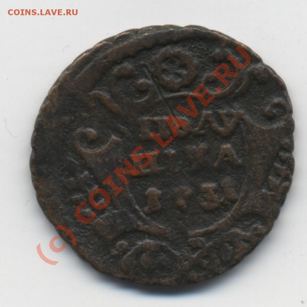 Деньга 1768 года ЕМ - полушка