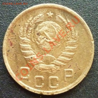 1 копейка 1939г. Оценка. - P1040438 1 копейка 1939 г..JPG