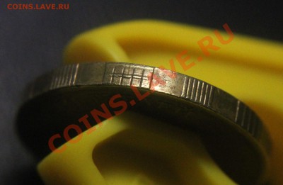 10 руб 2010 сп - возвышение на гурте - 10 руб 2010 сп - брак гурта 2