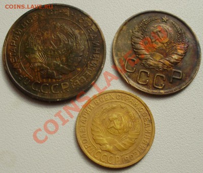 5коп1930, 3коп1938, 2коп1934 до 01.08 21.00мск - P4090003.JPG