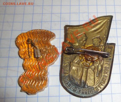 ГДР Лейпциг 1956 г не частый   до 2.8 - 28.05.13.......МД  и др 013.JPG