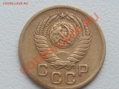 1 копейка 1954, 1940, 1956, 1957, 1937, 1946, 1931 - 2013-07-27 12.41.50