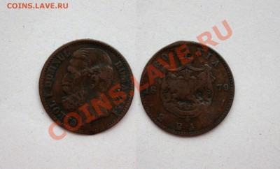 РУМЫНИЯ 2 БАНИ 1879 года. Оценка - 1879