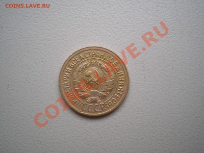 1 копейка 1930 г.+ Бонус     до 30.07.13 в 22:00 по МСК - 222