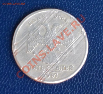 брак или рукоблудие? - DSCN0463.JPG