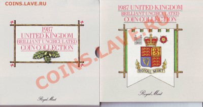 В.Британия.Набор монет.1987.BUNC. до 2 Августа - 19870054.JPG