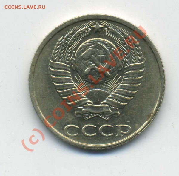 Малая школьная серебрянная медаль РСФСР - img365
