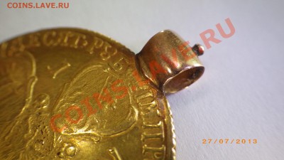 10р 1767 - Image00015