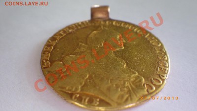 10р 1767 - Image00017