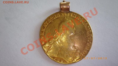 10р 1767 - Image00018
