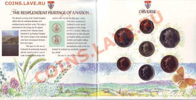 В.Британия.Набор монет.1989.BUNC. до 2 Августа - 19890032.JPG