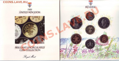 В.Британия.Набор монет.1989.BUNC. до 2 Августа - 19890033.JPG