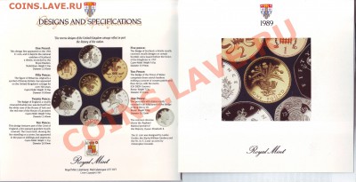В.Британия.Набор монет.1989.BUNC. до 2 Августа - 19890034.JPG