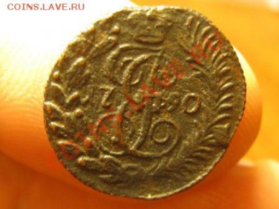 2 Полушки 1790-92  КМ.Не частые - IMG_2802.JPG