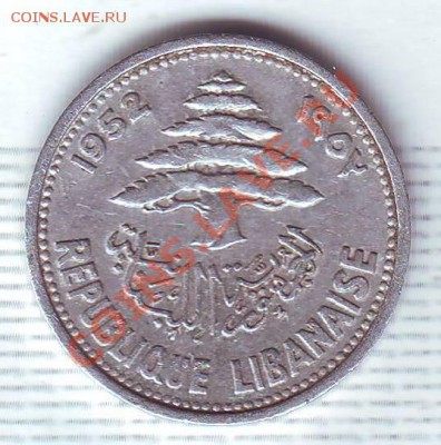 Ливан.5 Пиастров.1952.корабль. до 2 Августа - 19520051.JPG
