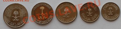 Саудовская Аравия 5шт.  до 2.08.13 22мск - Saudi_Arabia_5_2