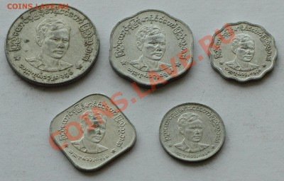 Мьянма 5шт. до 2.08.13 22мск - Myanmar_5_1