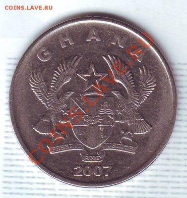 Гана.50 Pesewas. 2007. до 2 Августа - 20070026.JPG