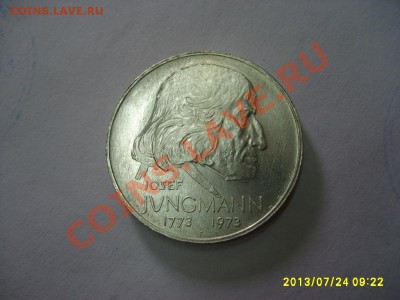 ЧЕХОСЛОВАКИЯ,50 КРОН 1973F(Josef JUNGMANN,200лет)UNC!до29.07 - S6000007.JPG