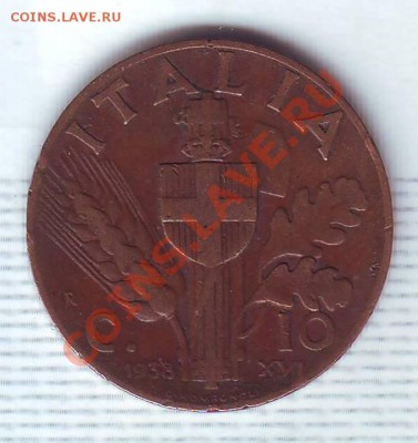 Италия.10 Чентезими.1938. до 2 Августа - 19380048.JPG